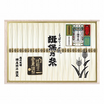 �K�۔T�� �艄�ׂ����߂� �n���� (G-30)